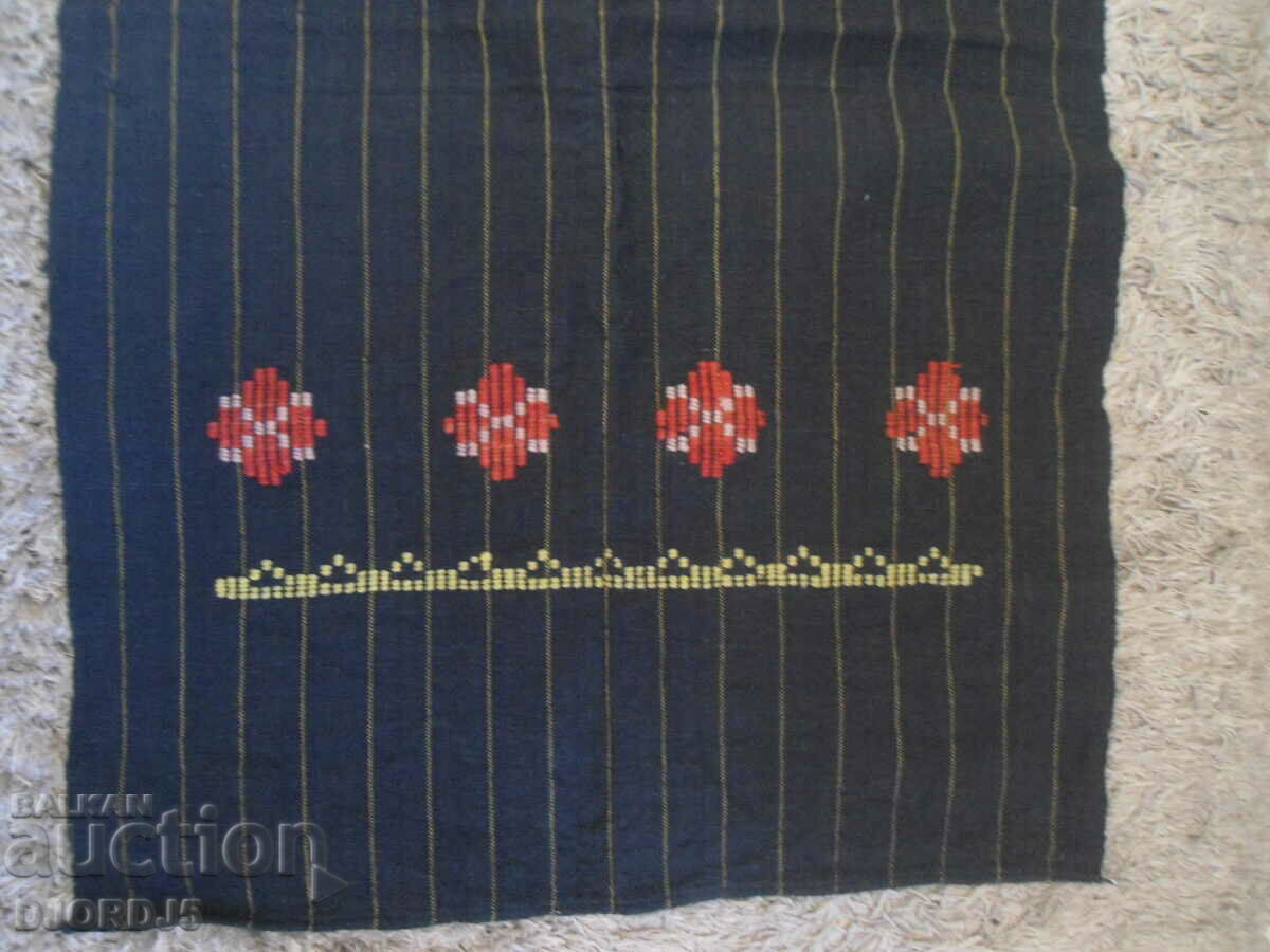 Auction Chaise apron from Northern Bulgaria Auction Chaise apron from Northern Bulgaria