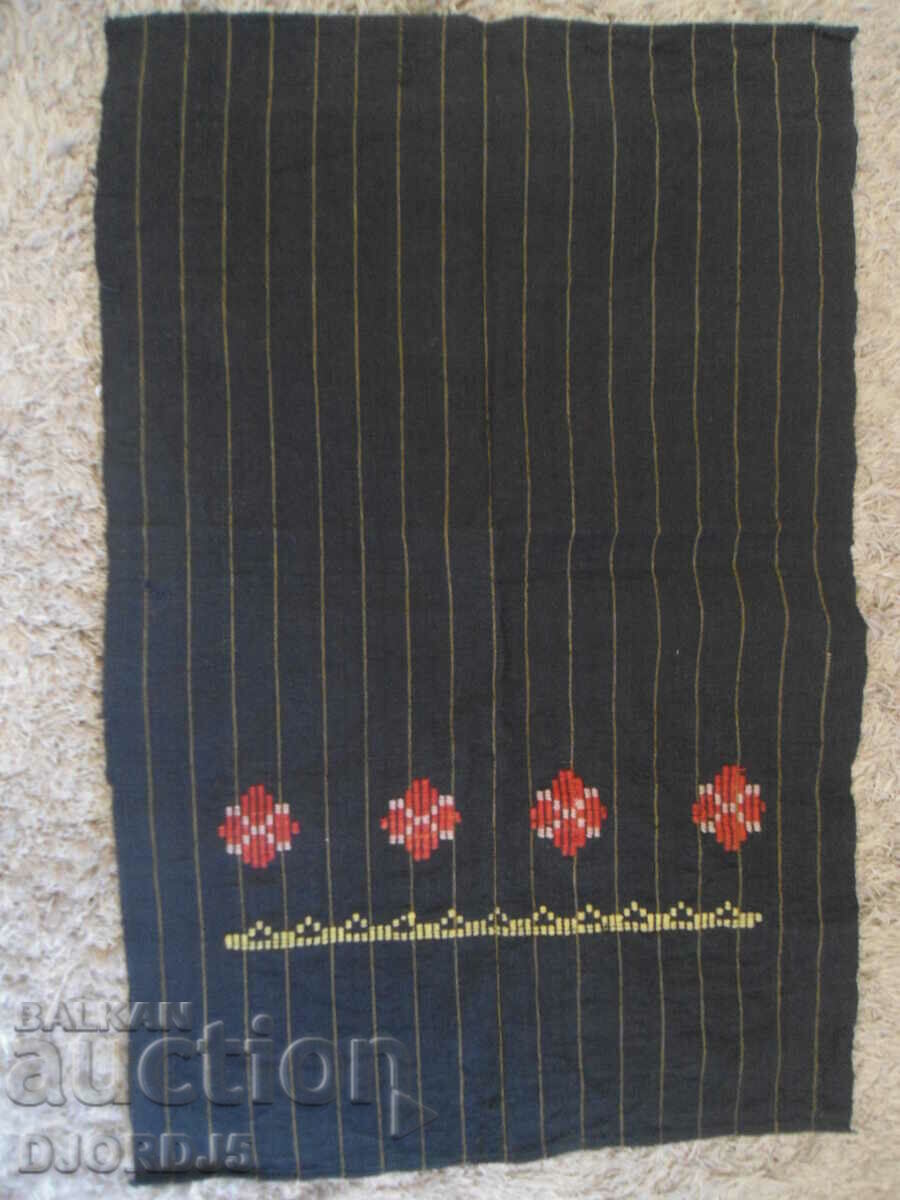 Chaise apron from Northern Bulgaria