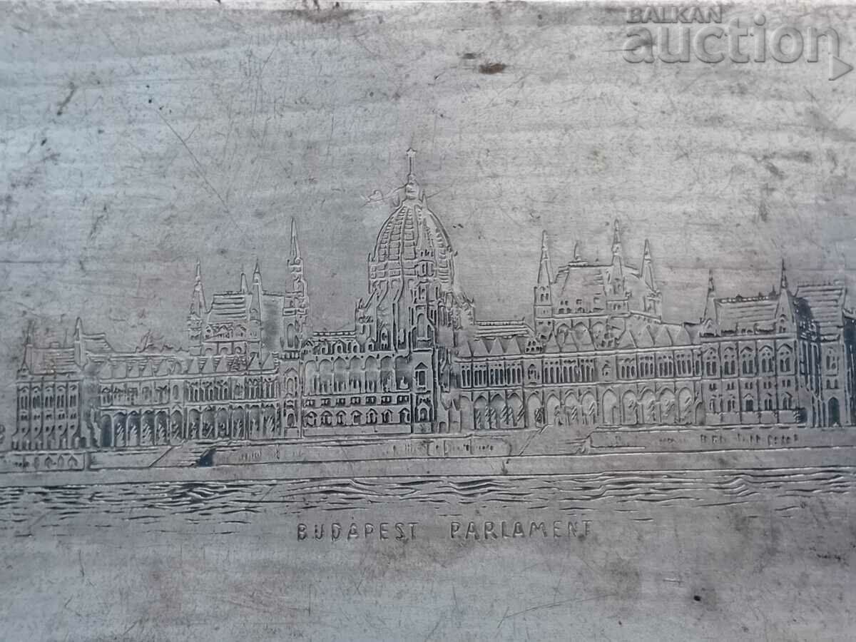 Budapest Parliament Vintage Silver Plated Gift Box with price 41.00 BGN | € 20.96 Budapest Parliament Vintage Silver Plated Gift Box with price 41.00 BGN | € 20.96