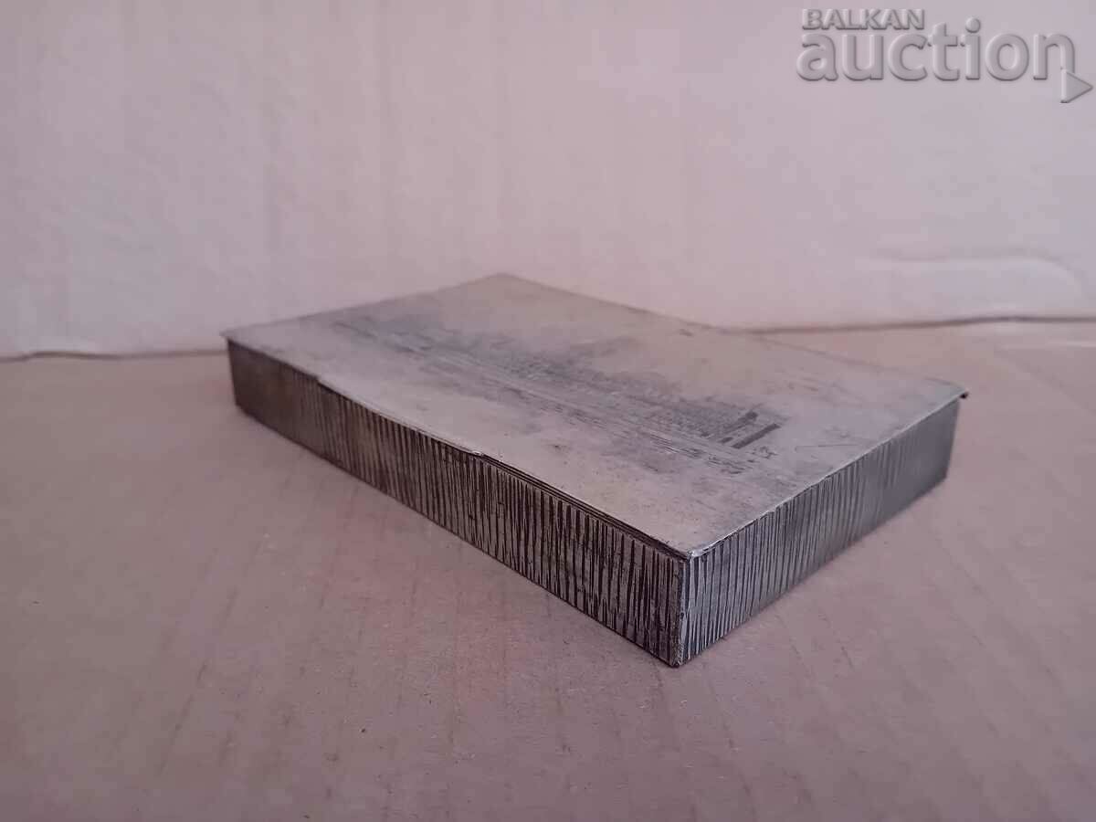 Budapest Parliament Vintage Silver Plated Gift Box - 6 Budapest Parliament Vintage Silver Plated Gift Box - 6