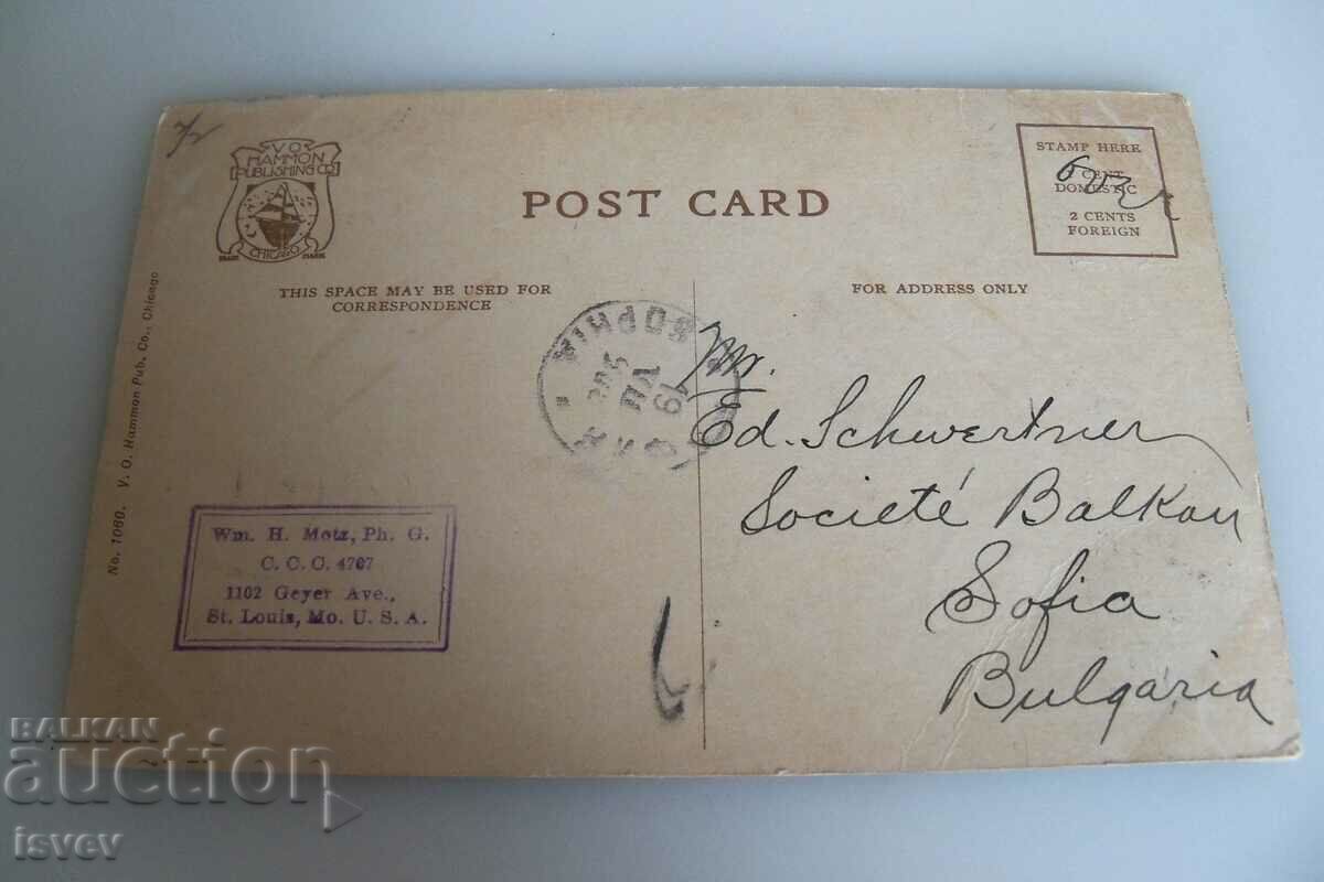 Carte poștală veche trimisă din SUA în 1908. cu preț 10.00 BGN | € 5.11 Carte poștală veche trimisă din SUA în 1908. cu preț 10.00 BGN | € 5.11