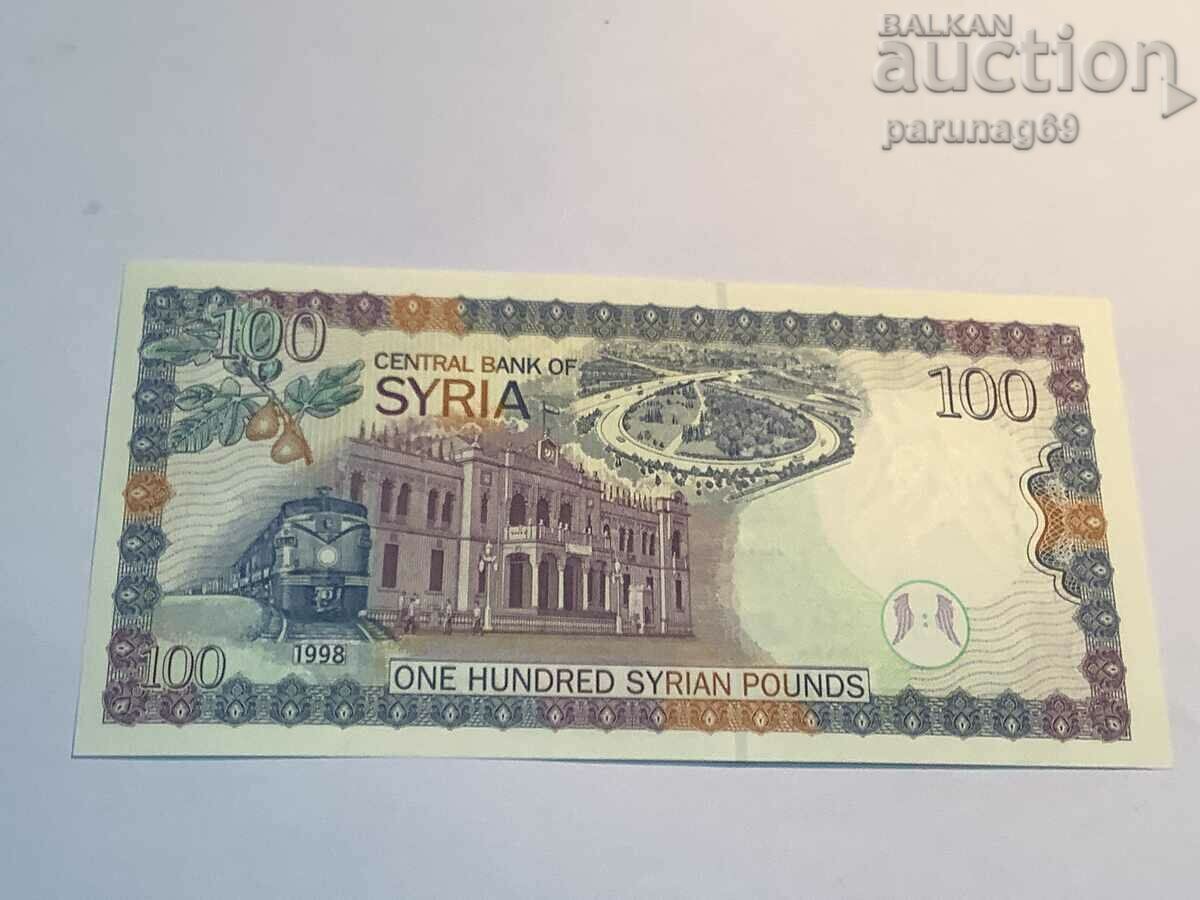 Siria 100 de lire sterline 1998 (A) cu preț 12.00 BGN | € 6.14 Siria 100 de lire sterline 1998 (A) cu preț 12.00 BGN | € 6.14