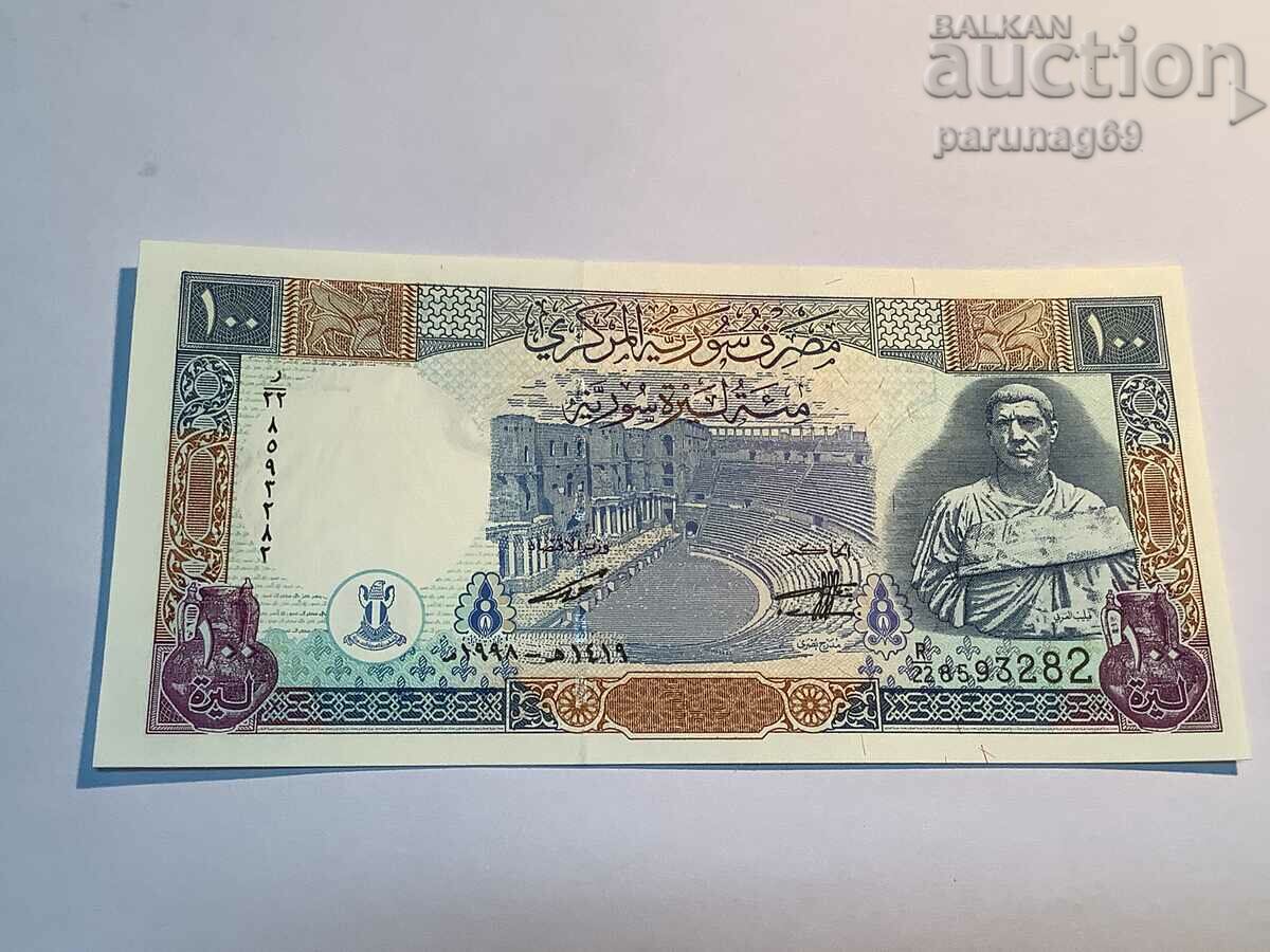 Syria 100 pounds 1998 (A)