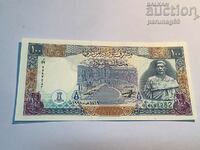 Siria 100 de lire sterline 1998 (A)