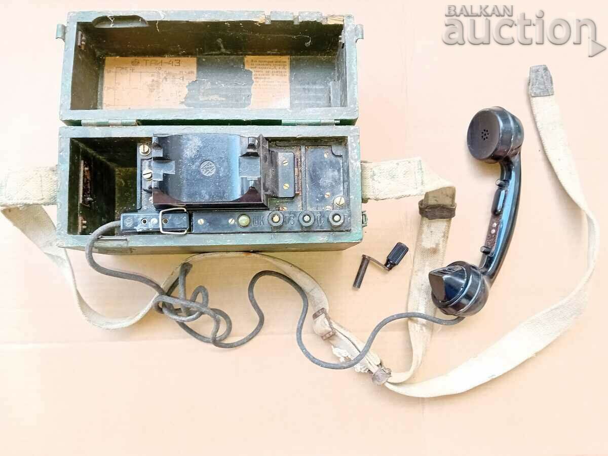 полеви телефон РСФСР 1943  WW2 WWII ТАИ-43 RRR