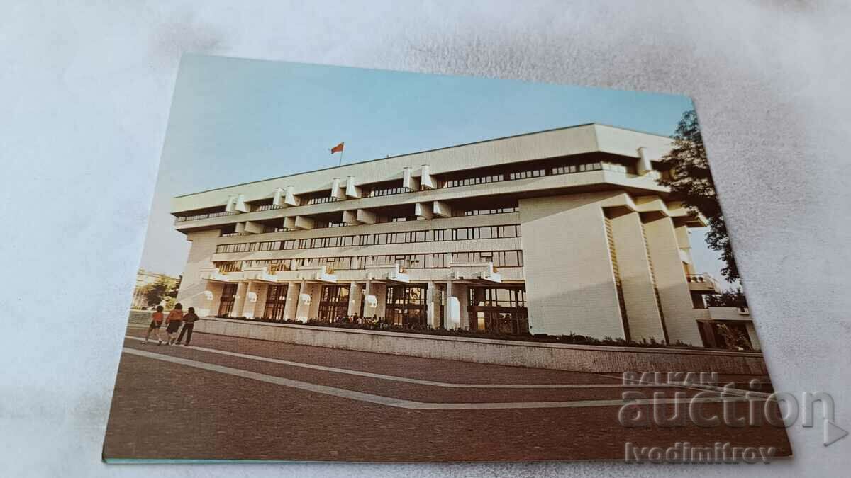 Пощенска картичка Русе Сградата на ОК на БКП 1987