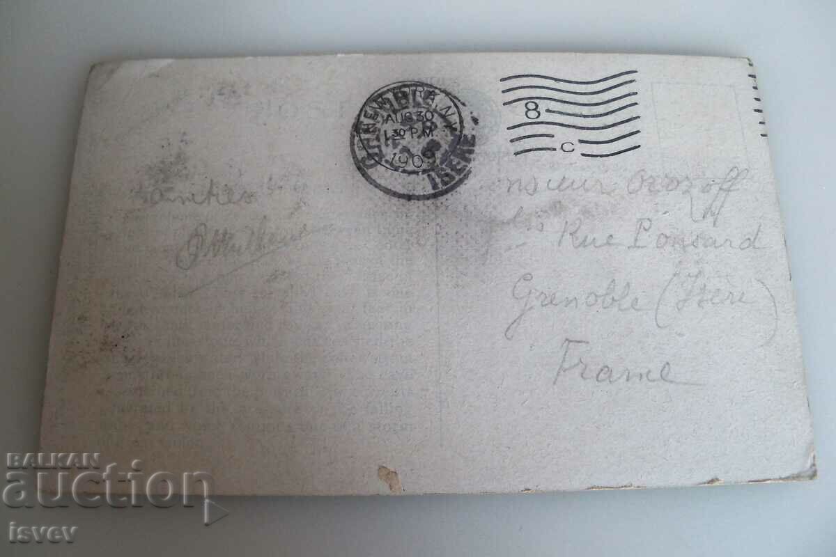 Auction Old 1909 Niagara Falls postcard. Auction Old 1909 Niagara Falls postcard.