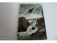 Old 1909 Niagara Falls postcard.