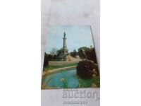Carte poștală Monumentul Libertății Rousse 1988