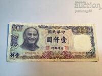 Taiwan 1000 dollars 1982 (A)
