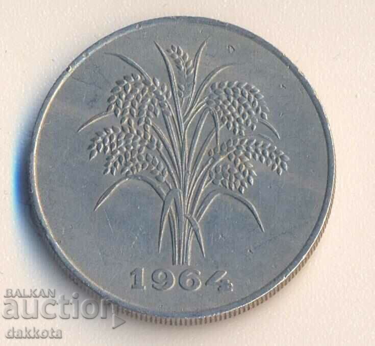 South Vietnam 10 Dong 1964 with price 6.00 BGN | € 3.07