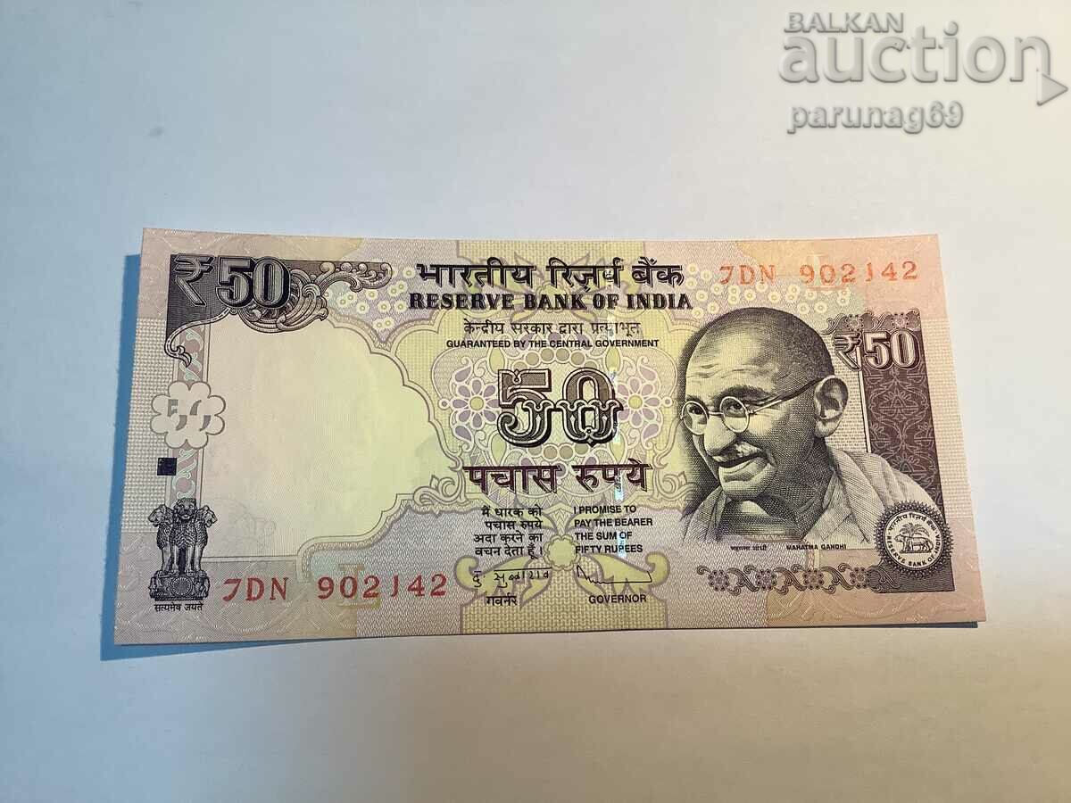 India 50 Rupees 2013 (A)