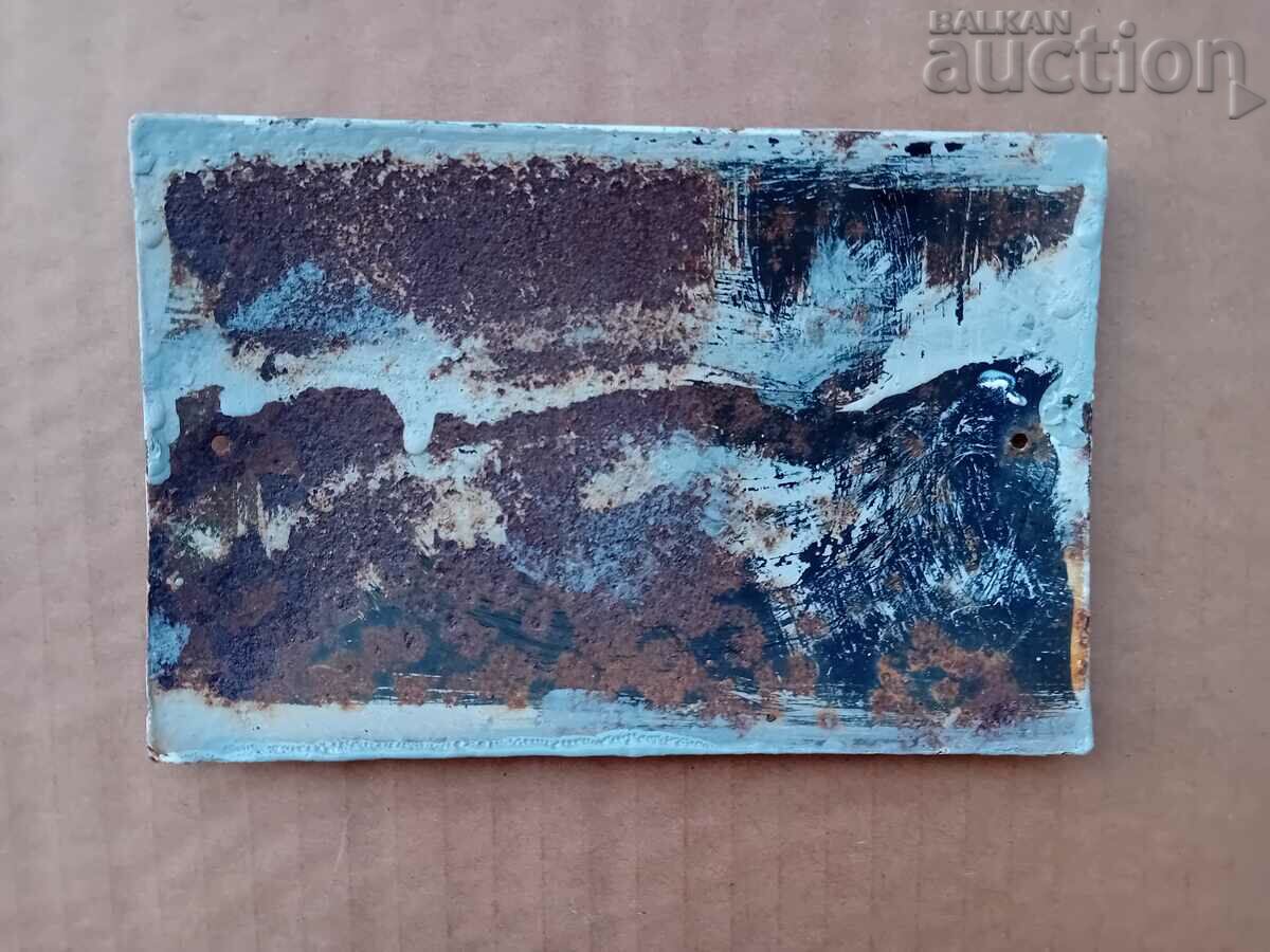 Todor Radoslavov old enamel plate - 6 Todor Radoslavov old enamel plate - 6