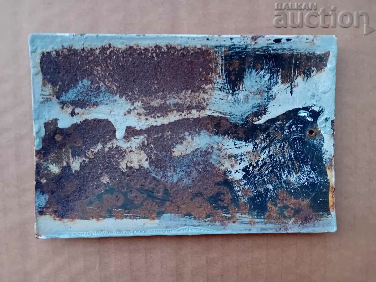 Todor Radoslavov old enamel plate - 7 Todor Radoslavov old enamel plate - 7