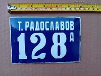 Todor Radoslavov old enamel plate