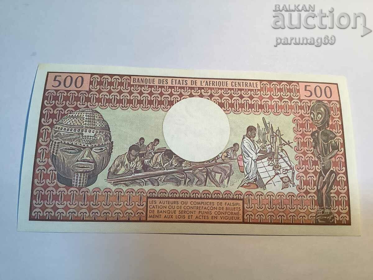 Καμερούν 500 φράγκα 1983 (Α) με τιμή 49.00 BGN | € 25.05 Καμερούν 500 φράγκα 1983 (Α) με τιμή 49.00 BGN | € 25.05