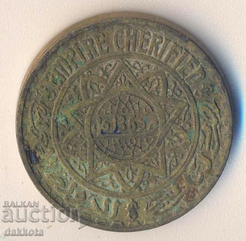 Morocco 5 francs 1946 with price 6.00 BGN | € 3.07
