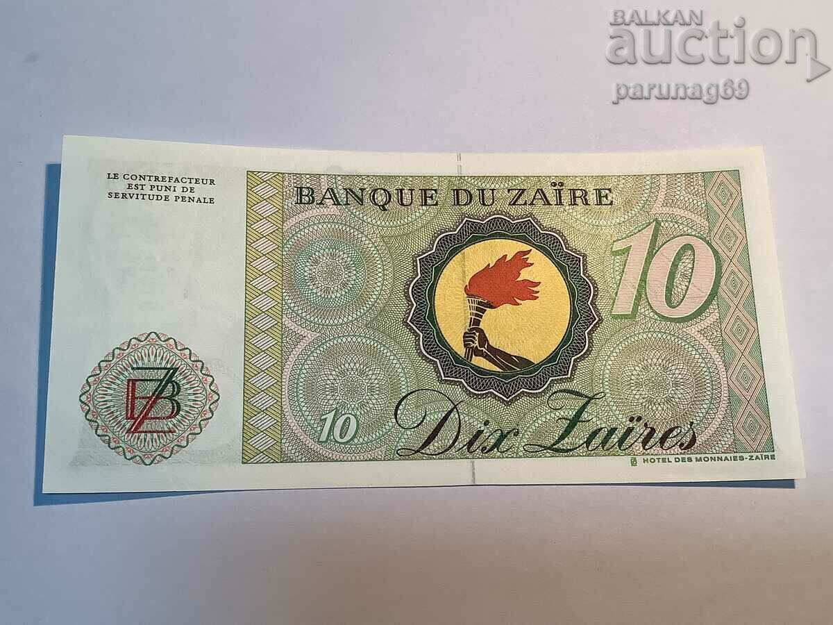 Zaire 10 Zaire 1985 (A) με τιμή 5.00 BGN | € 2.56 Zaire 10 Zaire 1985 (A) με τιμή 5.00 BGN | € 2.56