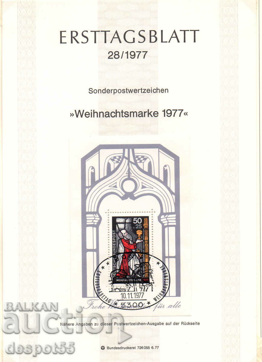 1977. Germany. Christmas - First Day Block Sheet.