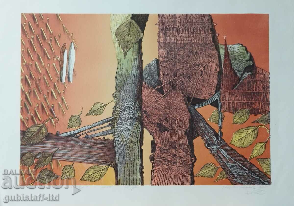 Εικόνα, γραφικά, "Φθινοπωρινή πτώση φύλλων", τέχνη. G. Dinev, 2008