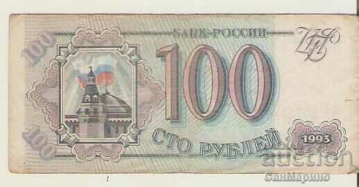 Russia 100 rubles 1993