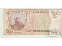 Russia 200 rubles 1993