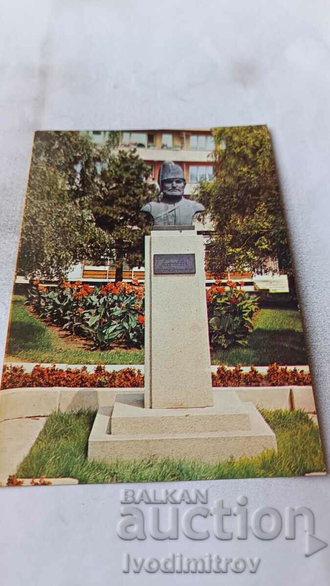 Καρτ ποστάλ Silistra Μνημείο για τον Stefan Karadzha 1980