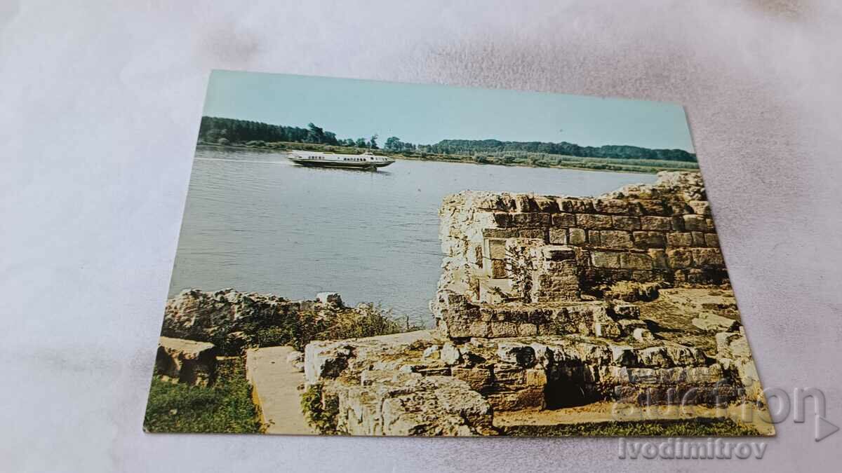 Carte poștală Silistra Cetatea Veche de lângă Dunăre 1980