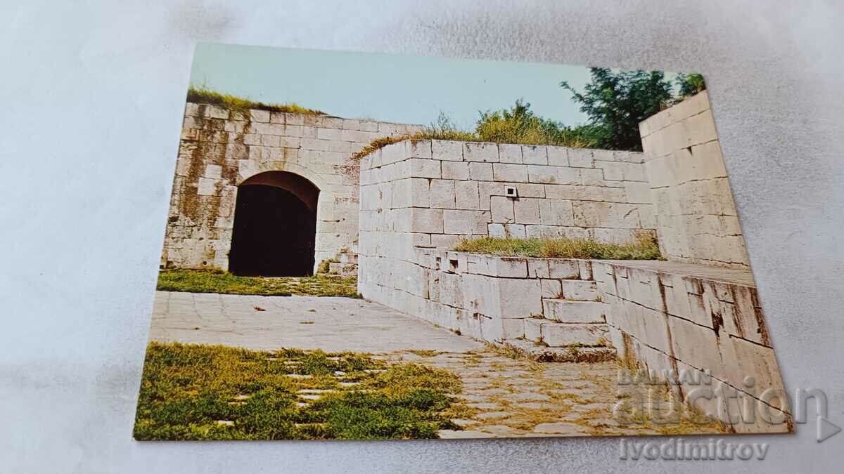 Пощенска картичка Силистра Крепостта Меджид табия 1980