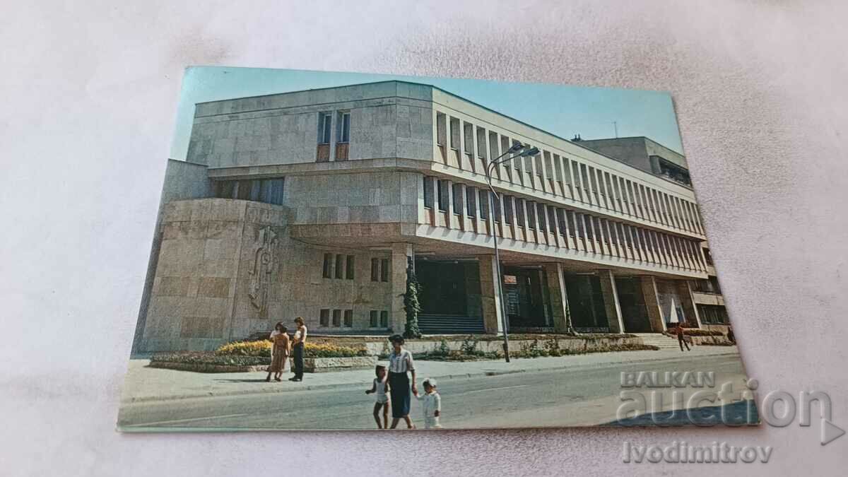 Пощенска картичка Силистра Младежкият дом 1990