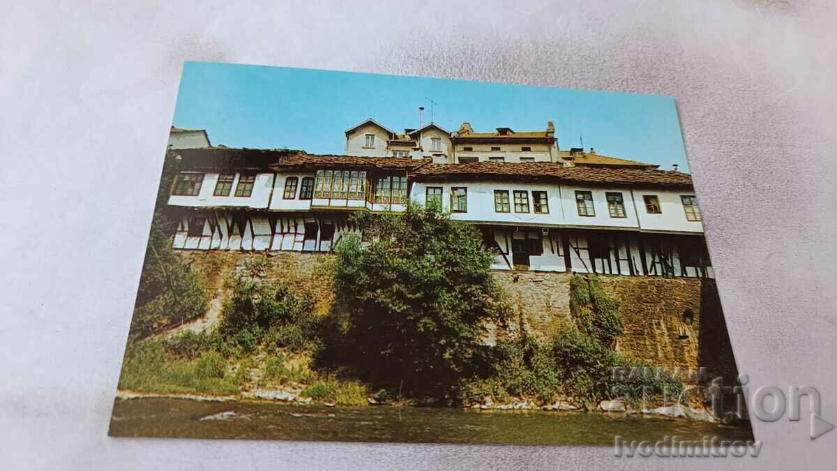 Пощенска картичка Троян Марковските къщи 1989