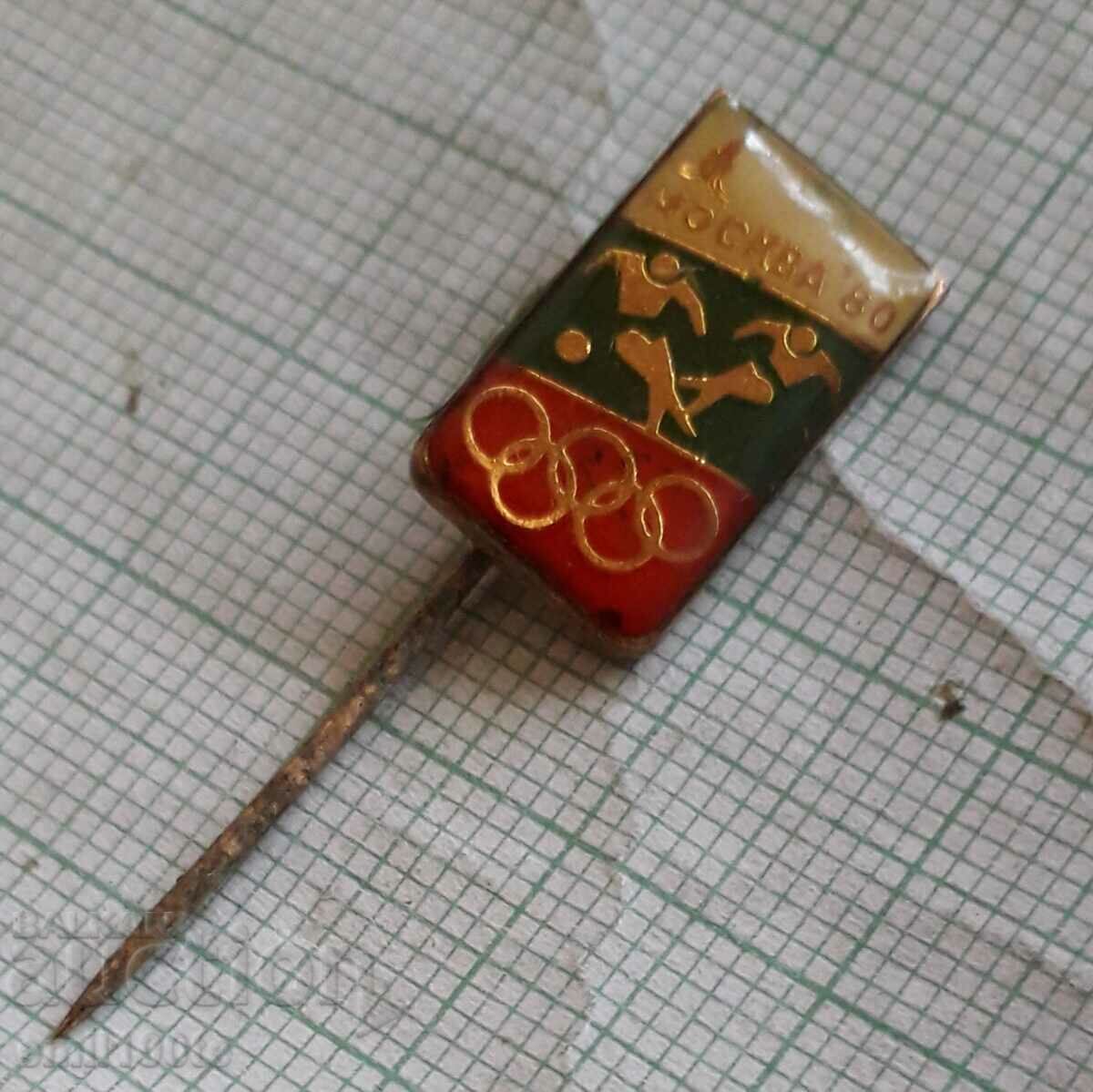 Значка- Олимпиада Москва 80 Футбол с цена 1.50 лв. | € 0.77 Значка- Олимпиада Москва 80 Футбол с цена 1.50 лв. | € 0.77