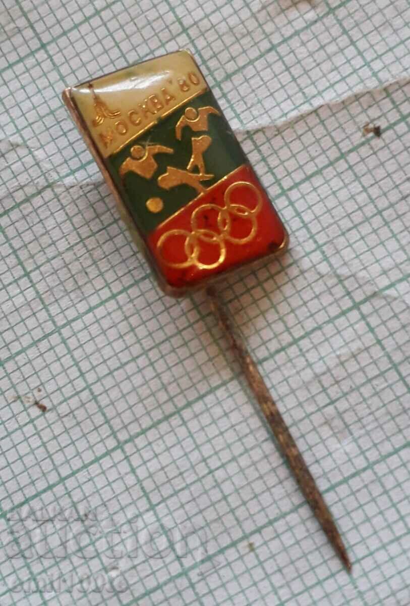 Аукцион Значка- Олимпиада Москва 80 Футбол Аукцион Значка- Олимпиада Москва 80 Футбол