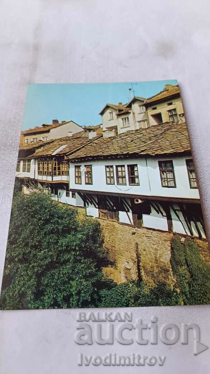 Пощенска картичка Троян Марковските къщи 1989