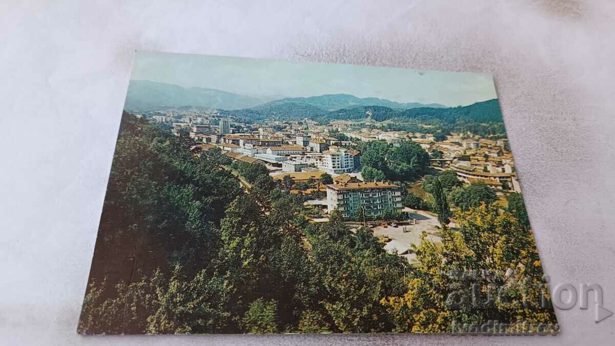 Cartea poștală Troyan 1990