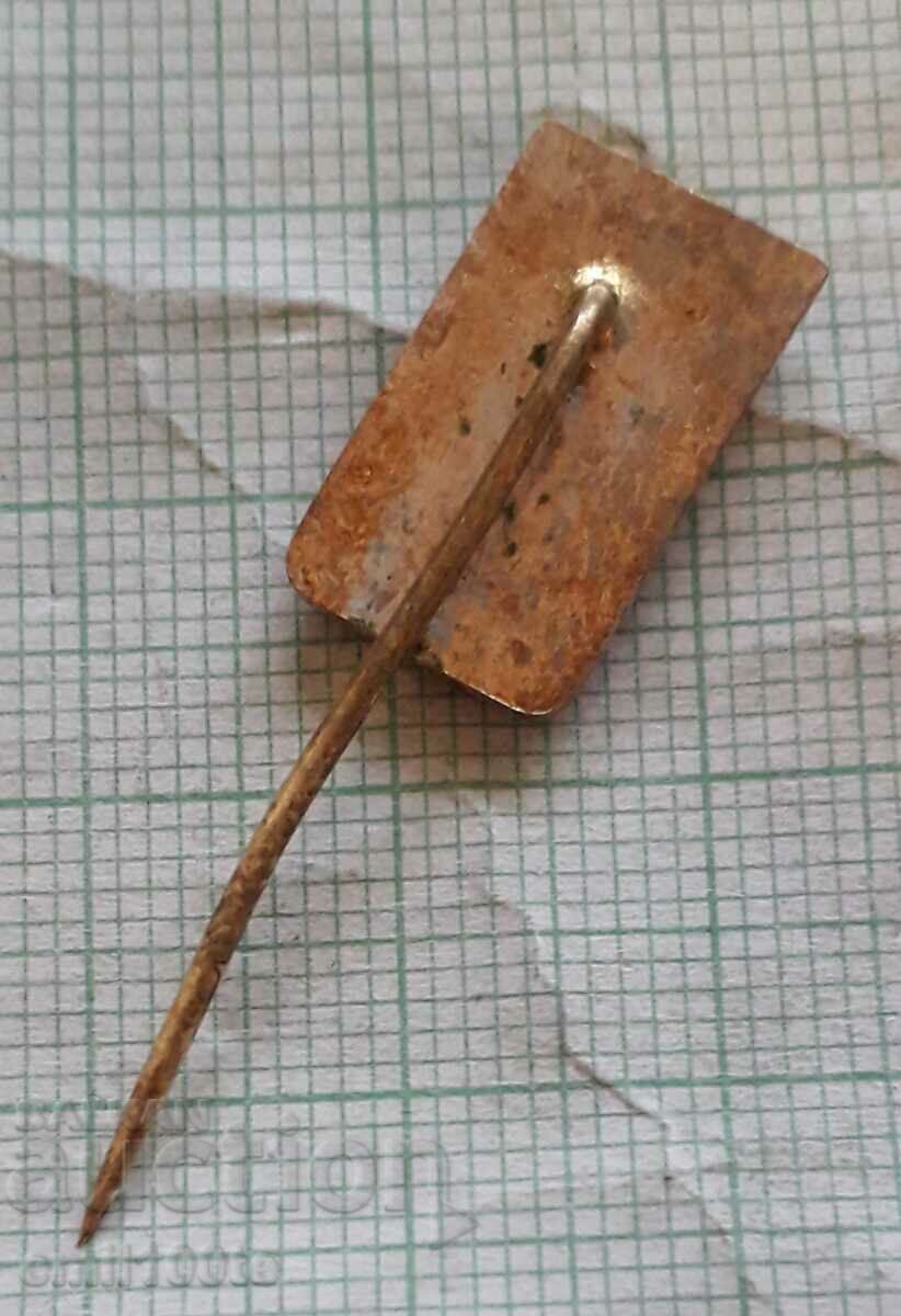 Παράδοση Σήμα - Ολυμπιακοί Αγώνες Μόσχας 80 Ποδηλασία Παράδοση Σήμα - Ολυμπιακοί Αγώνες Μόσχας 80 Ποδηλασία