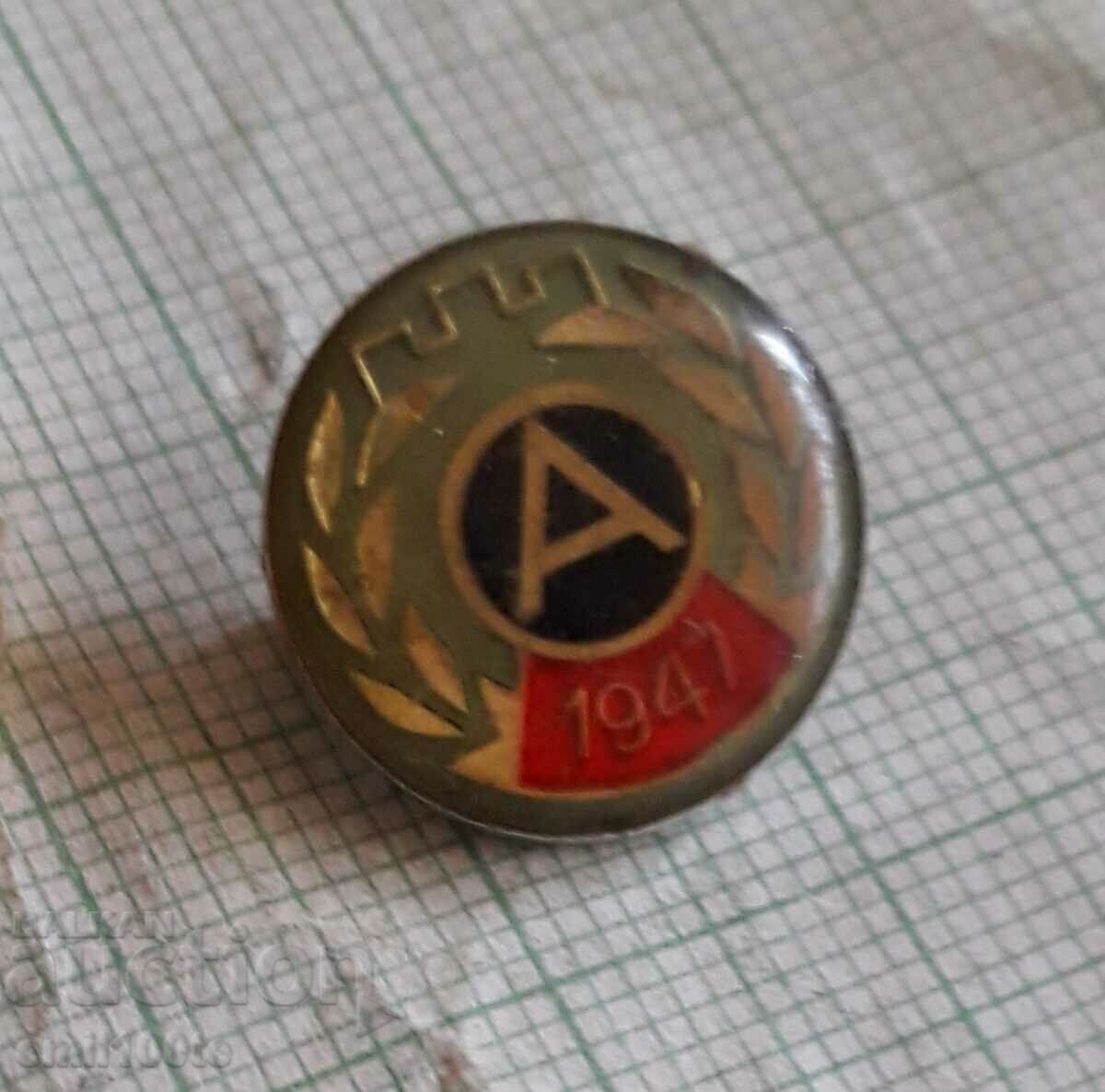 Badge - Football Club Academic Sofia with price 2.00 BGN | € 1.02 Badge - Football Club Academic Sofia with price 2.00 BGN | € 1.02