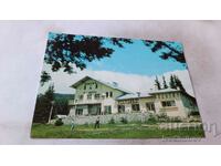 Carte poștală Yakoruda Hotel-Restaurant Treshtenik 1974