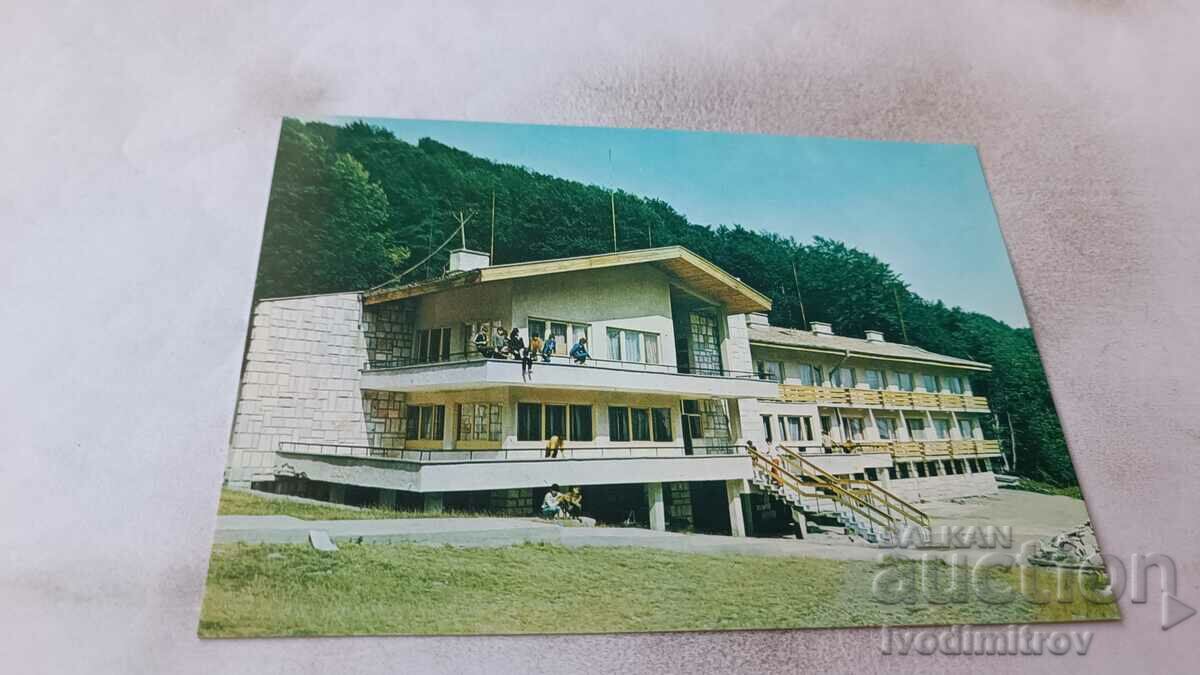 Postcard Rodopi Hut Milevi skali 1990