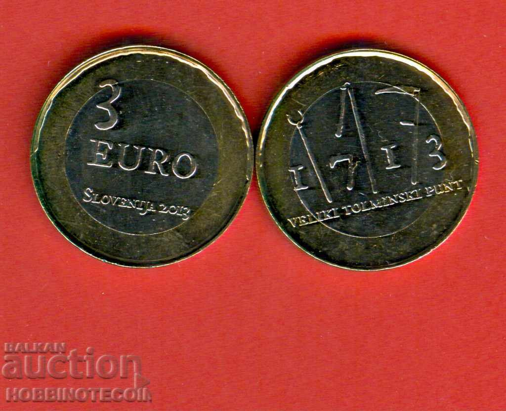 СЛОВЕНИЯ SLOVENIA - 3 Евро issue 2013 НОВА UNC БИМЕТАЛНА