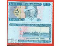 MYANMAR BURMA BURMA 1000 issue issue 2020 2021 NEW UNC