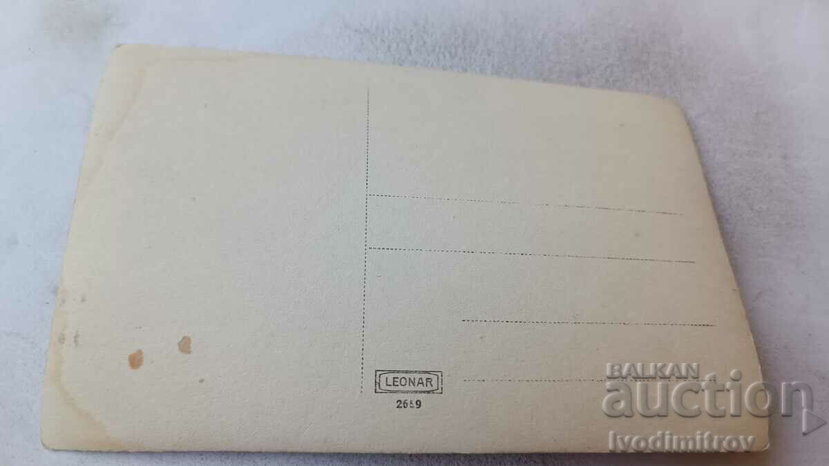 Φωτογραφία Νεαρή γυναίκα στο πάρκο με τιμή 1.25 BGN | € 0.64 Φωτογραφία Νεαρή γυναίκα στο πάρκο με τιμή 1.25 BGN | € 0.64