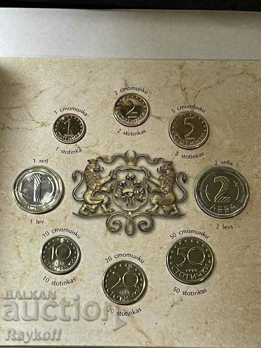 Set de monede „Seria de monede de chilipir”