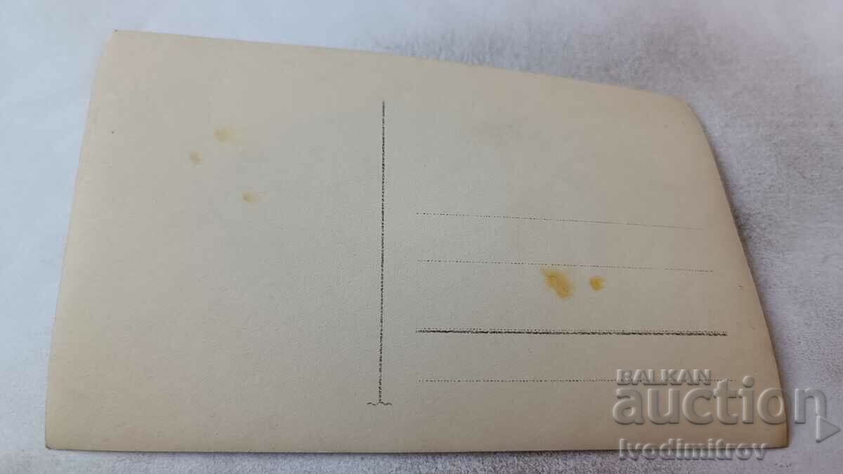 Photo Girl with price 1.15 BGN | € 0.59 Photo Girl with price 1.15 BGN | € 0.59