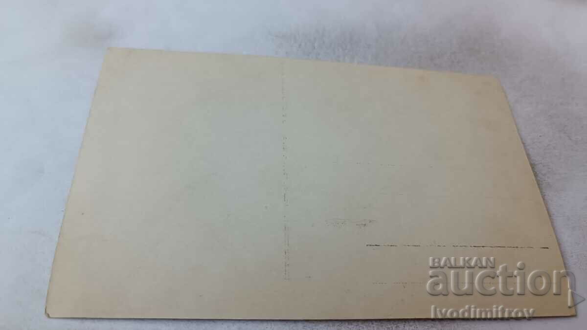 Photo Two young girls with price 1.15 BGN | € 0.59 Photo Two young girls with price 1.15 BGN | € 0.59