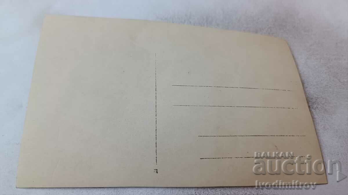 Photo Young men and women by a lake with price 1.45 BGN | € 0.74