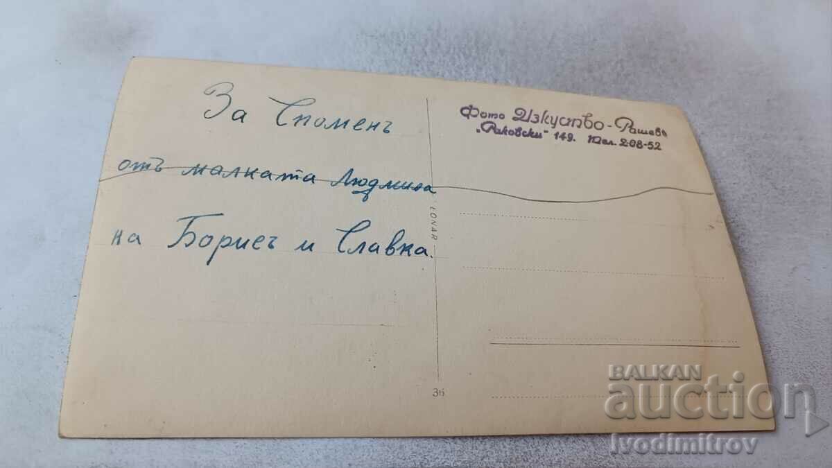 Photo Little boy on a chair with price 1.15 BGN | € 0.59 Photo Little boy on a chair with price 1.15 BGN | € 0.59