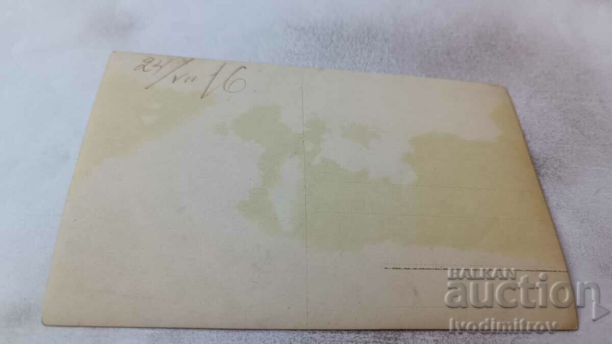 Photo Officers women and boy in the grass 1916 with price 1.45 BGN | € 0.74 Photo Officers women and boy in the grass 1916 with price 1.45 BGN | € 0.74