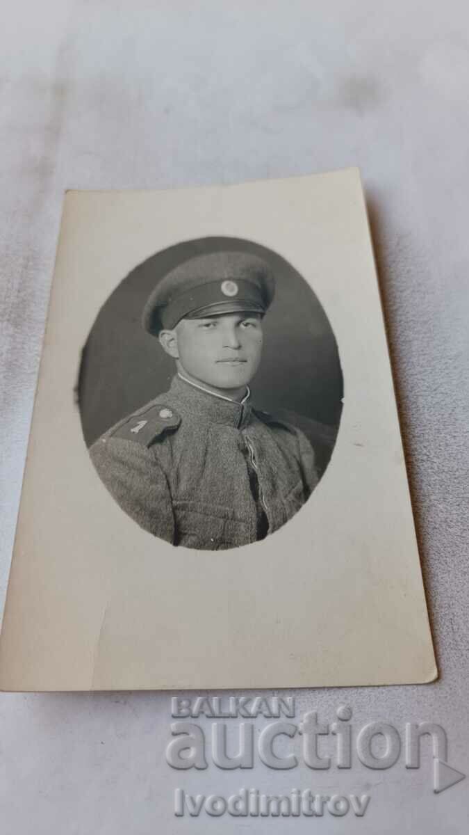 Photo Sofia Voinik of the First Infantry Regiment 1926