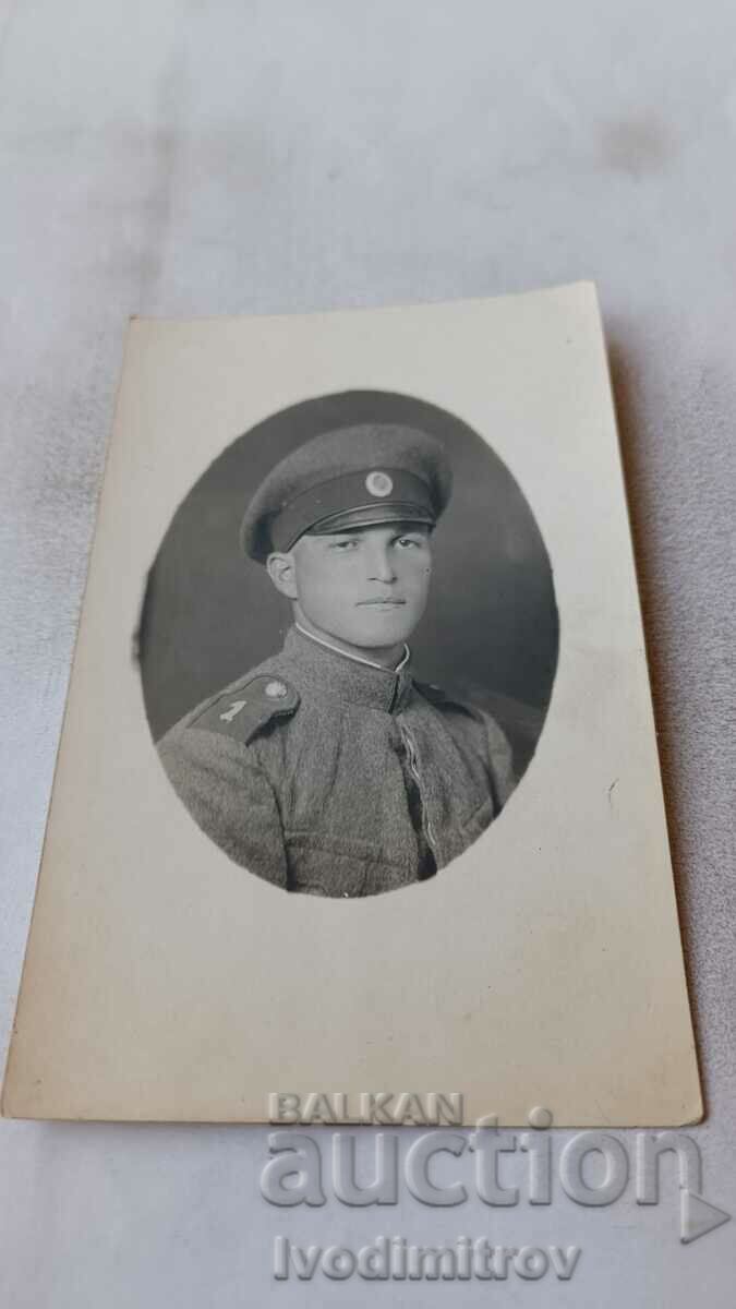 Fotografie Un soldat din Regimentul I de Infanterie